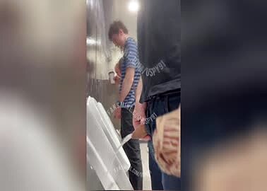 Urinal Spy