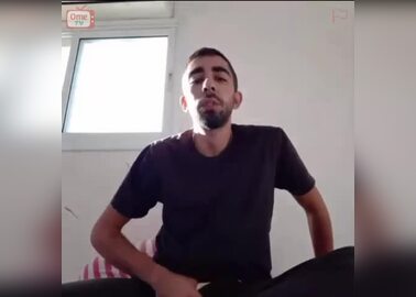 Arab jerk off