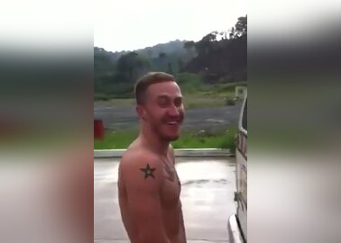 Pee Shy