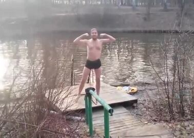 Naked Swim