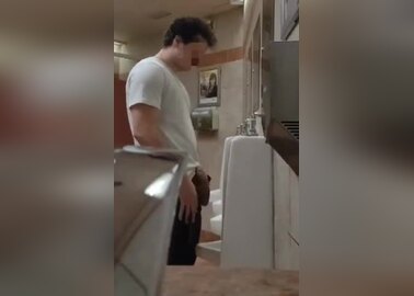 MEET ME IN THE BATHROOM