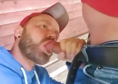 Sucker Machine
