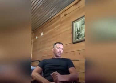 Str8 Daddy Jerk