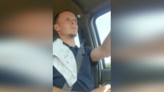 Car Jerk