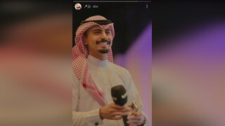 Saudi TV reporter baited