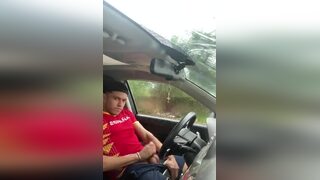 Car Jerk
