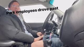 Car Jerk