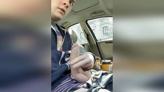 Car Jerk
