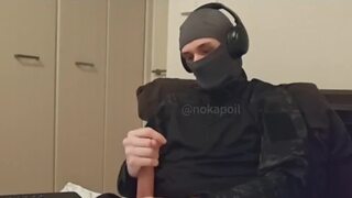 MASK