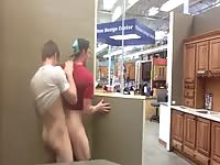 Home Depot Fuck